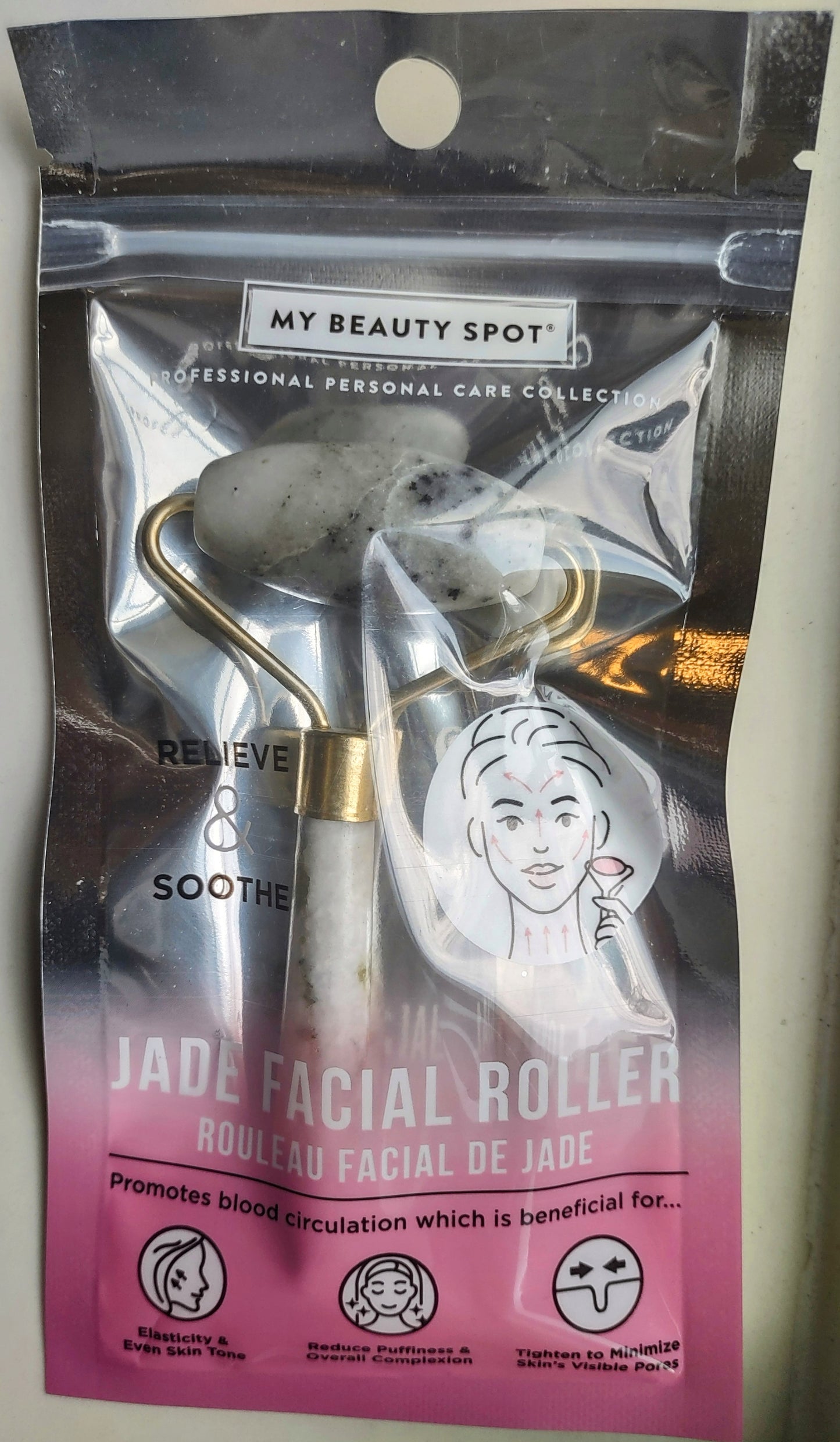 Jade Facial Roller