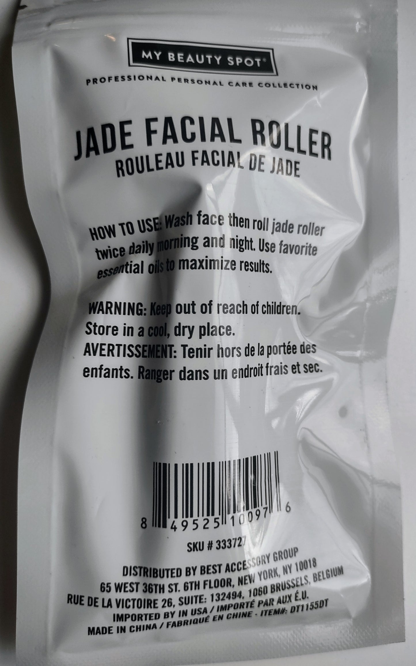 Jade Facial Roller